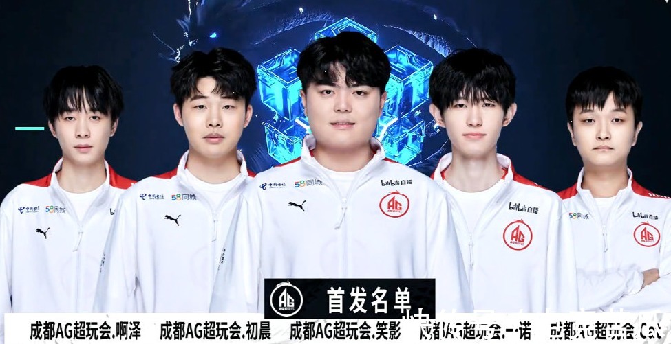 LNG Esports 的首发阵容今天：上路选手 ZIKA ，中路选手 haichao ，下路选手 Photic