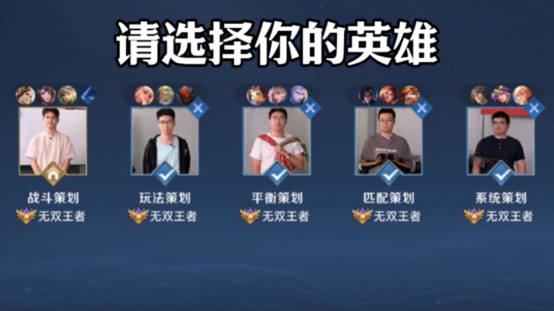 紧张！球神表现出色，帮助团队赢得了第一场比赛！EDG 1-0 TL