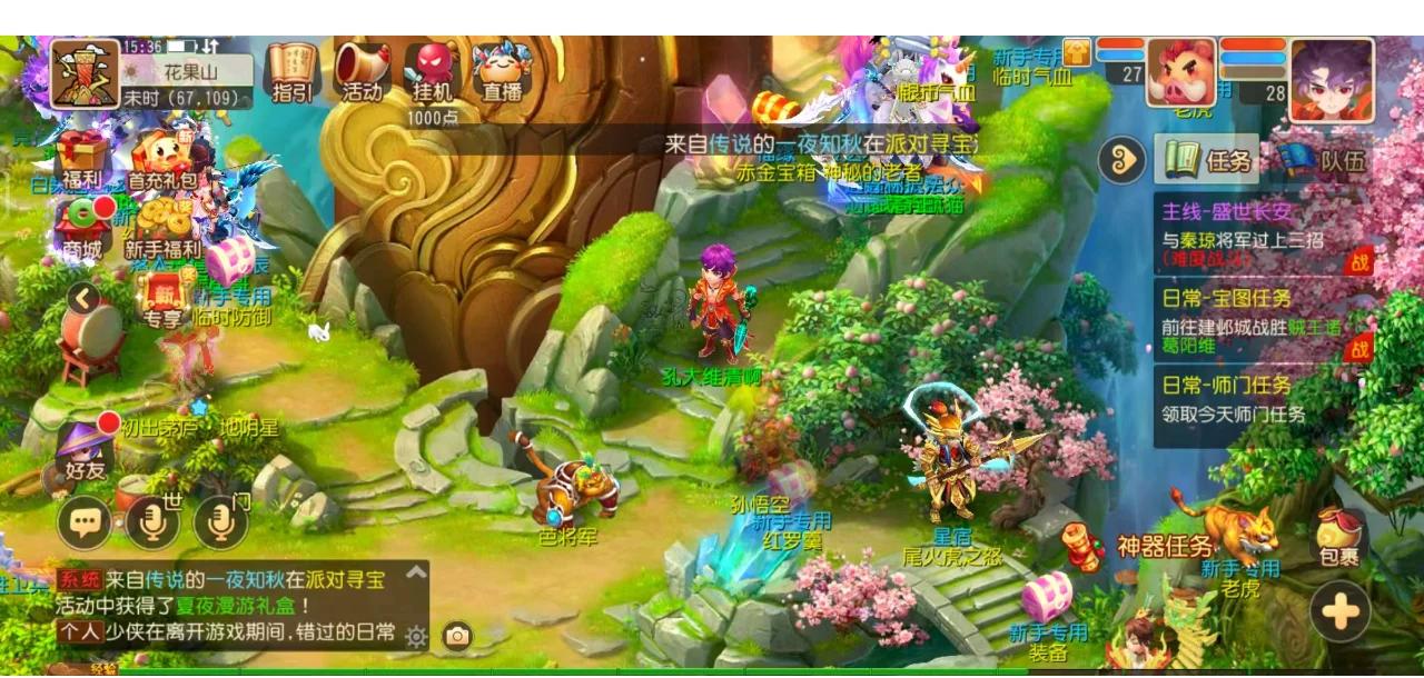 游戏靠“摸头杀”出圈的印度游戏，真的和印度一样抽象吗？