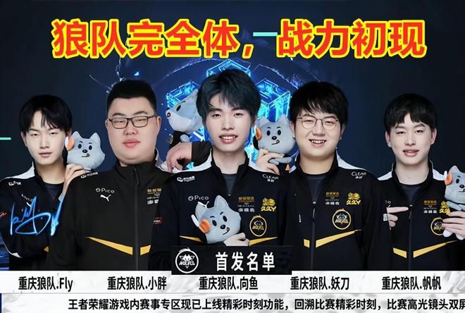 LGD英雄联盟分部：打野选手shad0w离队成为自由人