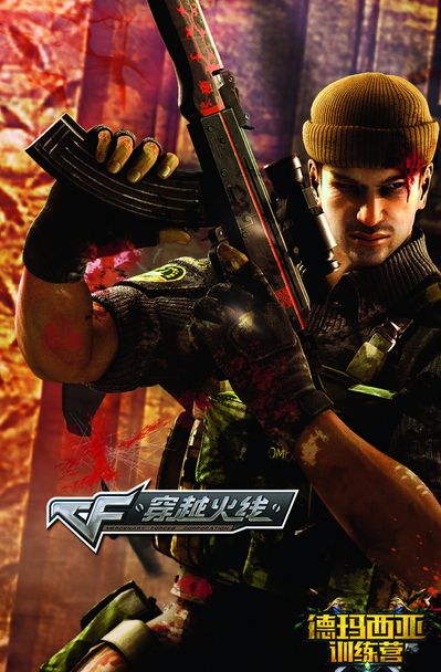 RNG惨遭两连败，粉丝矛头直指教练Mata