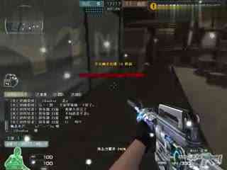 Bilibili Gaming 将在MSI 2025的淘汰赛阶段与G2对决