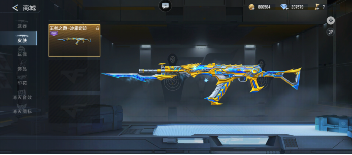 EG收获近9年最差TI战绩，北美DOTA也要凋零了吗？