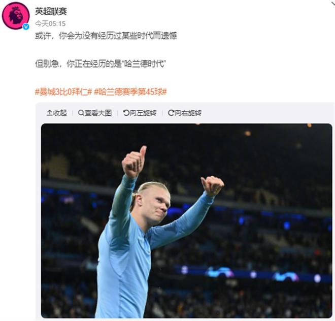 背身拿球稳