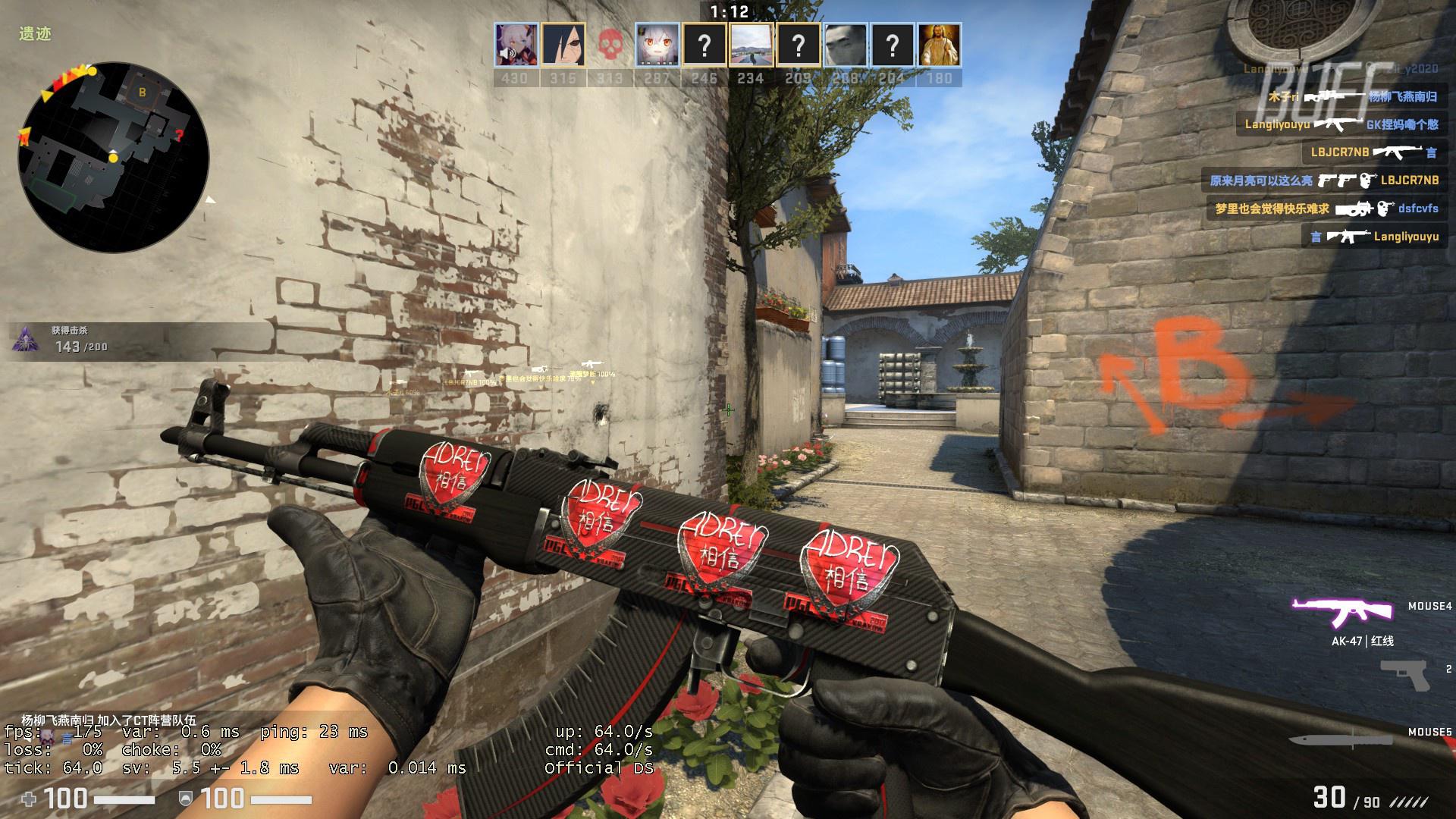 L﻿PL官方宣布夏季赛6月1日开赛，分组抽签结果：TES遭遇LNG；NIP、WBG、AL同组