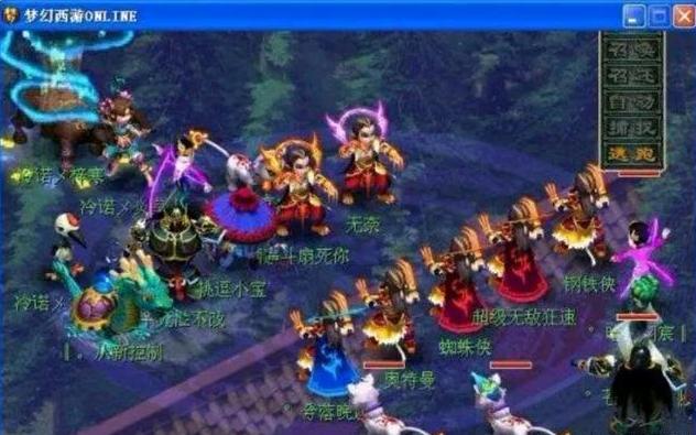 【CSGO】Navi s1mple：现在我们根本不关心m0NESY