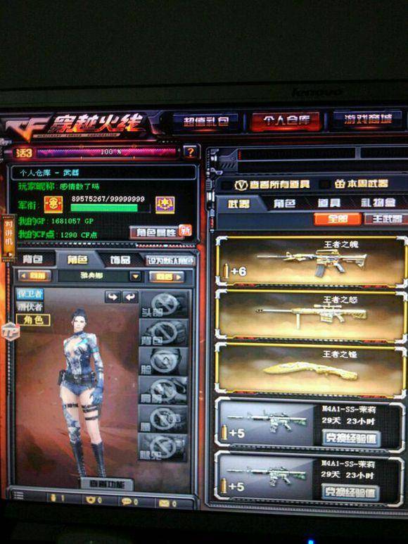 Riot Games 和 Rage 将于 2024 年结束在“VALORANT Esports Japan”的合作关系