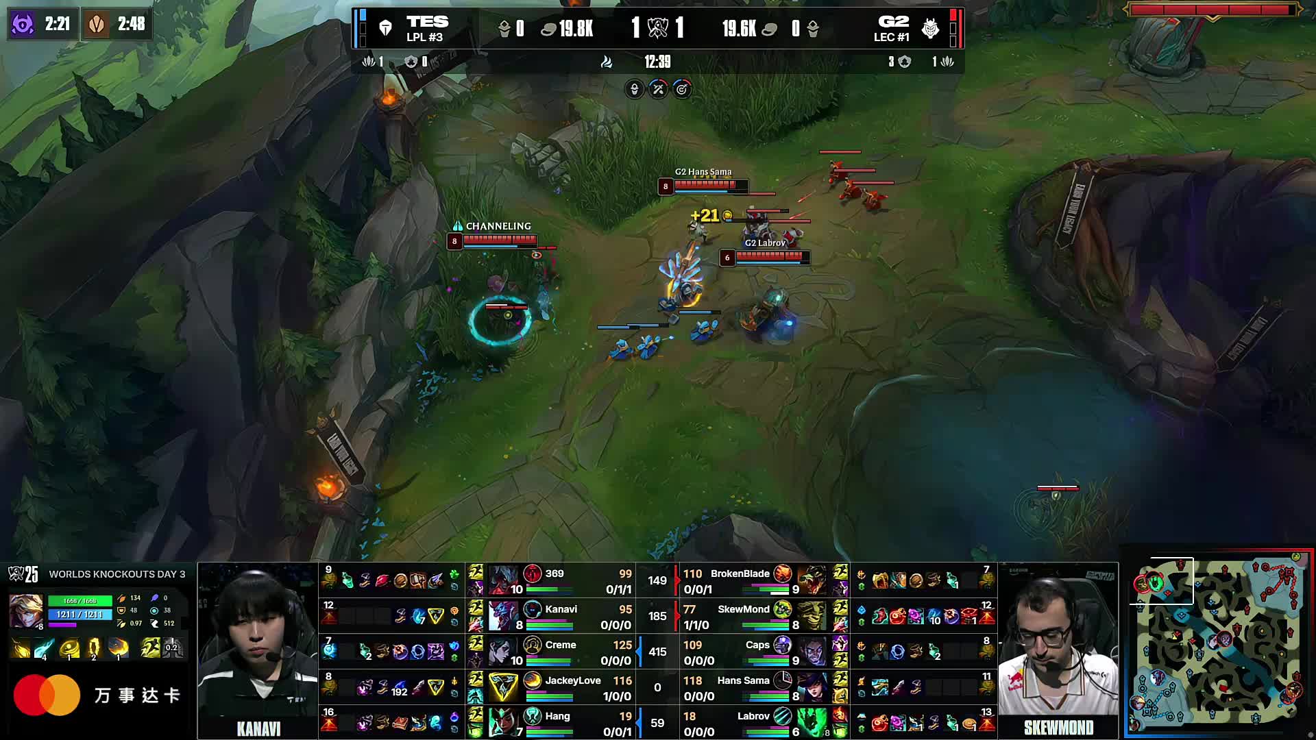 折磨自己和观众！ Anyone's Legend 几乎输掉了比赛， LGD Gaming 的龙团爆炸，被中路扫荡。