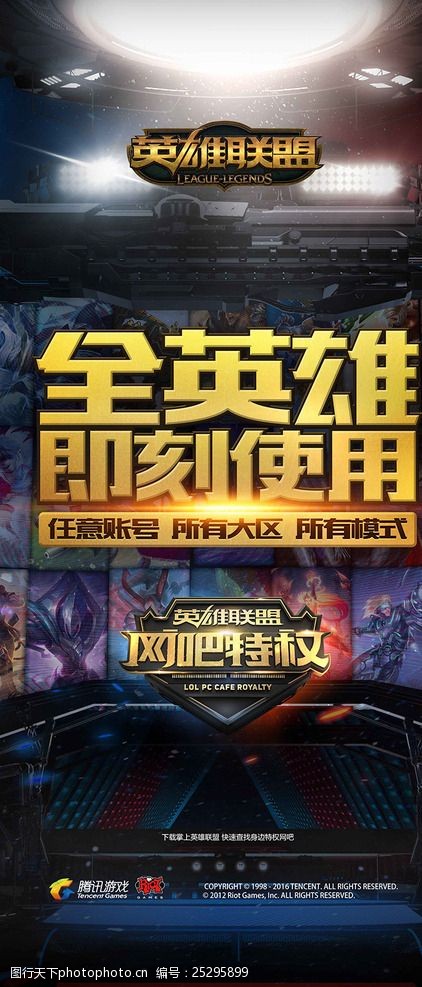 T1 3-1 GEN！队史第十座LCK奖杯，LCK史上第二支全胜夺冠队伍