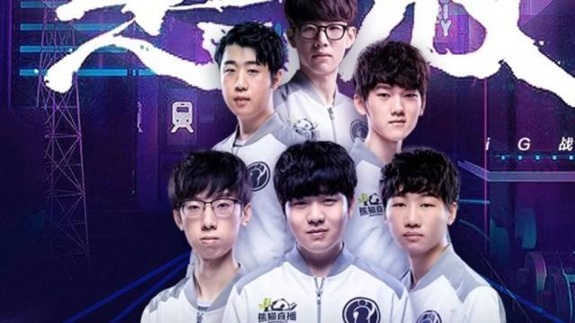 Invictus Gaming shares player Q&A video; Meiko ： 今年最大的遗憾是世界冠军赛的四分之一决赛