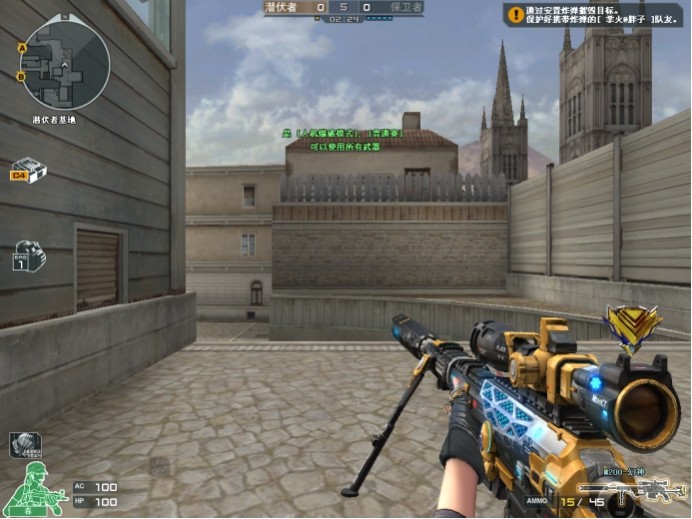 早期假期！ Team WE 的离谱中单和打野假装成职业选手，毫无悬念地被 LGD Gaming 以3-0横扫